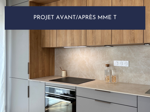 Avant/Après Mme T.